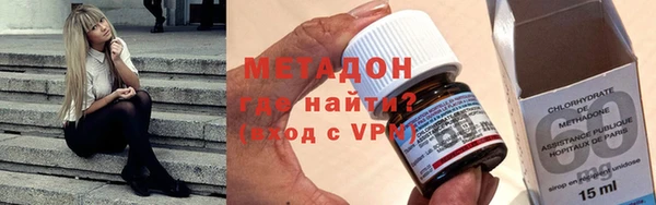 прущая мука Володарск