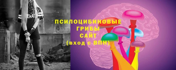 прущая мука Володарск