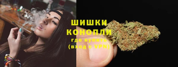 прущая мука Володарск