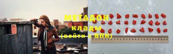 прущая мука Володарск