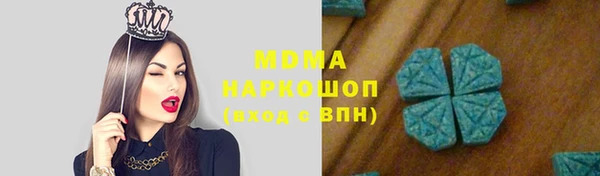прущая мука Володарск