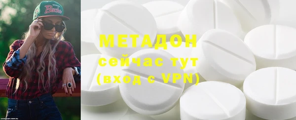 прущая мука Володарск