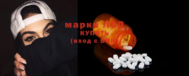 не бодяженный Волосово