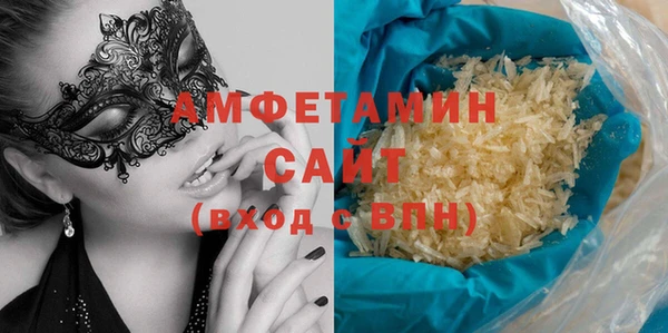 прущая мука Володарск