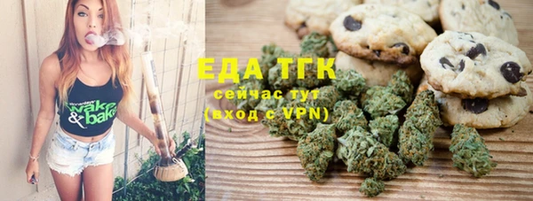 не бодяженный Волосово