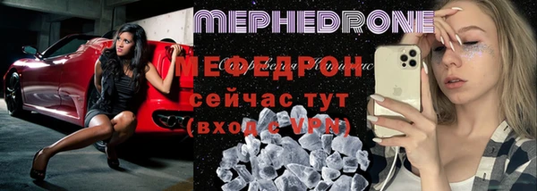 не бодяженный Волосово