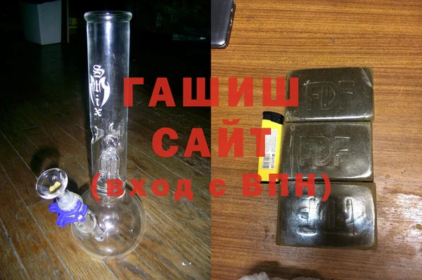 не бодяженный Волосово