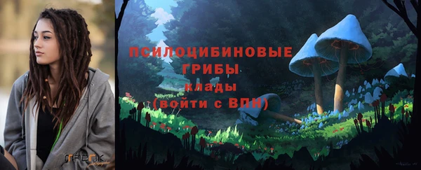не бодяженный Волосово