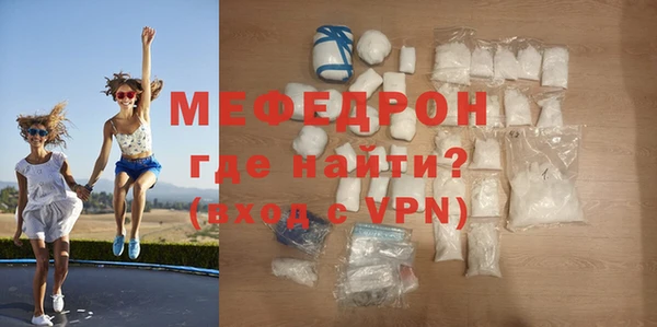 не бодяженный Волосово