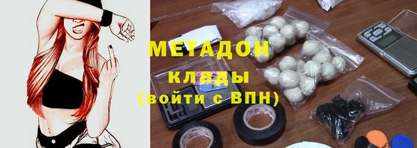 прущая мука Володарск